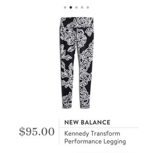 New New Balance high rise tight leggings small